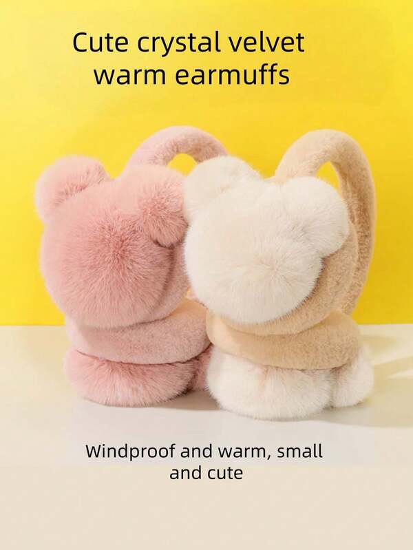 قطعة واحدة من سماعات الأذن الدافئة الجديدة، سماعات أذن شتوية للبالغات، سماعات أذن بشكل الدب، منتجات حماية الأذن المسمكة، سماعات أذن مبطنة بالبطانة الفليس مضادة للتجمد، مناسبة للارتداء عند الذهاب إلى العمل أو المدرسة أو ركوب الدراجة