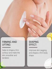 100g 身体紧致霜，提拉塑形加热按摩霜，塑身紧致霜，温和滋润紧致肌肤。每天涂抹按摩身体霜，塑造年轻身体曲线。