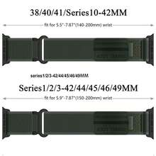 Trail Loop 尼龙表带兼容 表带 49 毫米 46 毫米 45 毫米 44 毫米 42 毫米 41 毫米 40 毫米 38 毫米 男女款，坚固编织弹性编织运动表带兼容 Ultra 系列 10/9/8/7/6/SE/5/4/3/2/1/SE - 綠(黑彩) - 查看 7