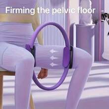 7 件瑜伽健身器材套装，家用瑜伽配件包括 14 英寸瑜伽环、瑜伽球、阻力带，适合女性瑜伽锻炼 - 彩色 - 查看 8