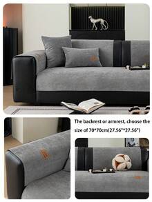 1 pieza Cojín de sofá de chenilla jacquard, adecuado para todas las estaciones, estilo minimalista moderno, amigable con las mascotas, resistente a las manchas y antideslizante, cubierta de sofá impermeable y resistente a los arañazos para sofá en forma de L y sofá de 1/2/3/4 plazas (se vende individualmente)