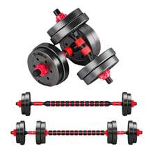 Juego De Mancuernas Ajustables 2 en 1,con barras,Multifución 10KG-15KG-20KG-30KG. Juego de Pesas con Barra Libremente Combinable con Barras Conexión, 10/15KG/20KG/30KG... ajustables, mancuernas cortas y largas, cierres de estrella y tubo de conexión,Kit de Levantamiento de Pesas para Gimnasio en casa, Pesos Fitness para Hombres/Mujeres. - MANCUERNA ROJO 2 EN 1 10 KG - Ver 2