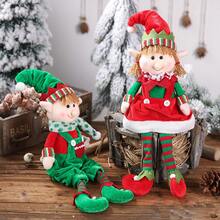 Christmas Elf Doll Ornament, Plush Sitting Figurine For Holiday Decor, Elf Design