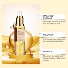 Argan Oil 80ml – Cold-Pressed Lightweight Hair Serum For Dry & Damaged Hair, Essential Scalp & Hair Care Oil, Deep Repair & Long-Lasting Nourishment With High-Quality Ingredients - yellow hair essence oi - 查看 3