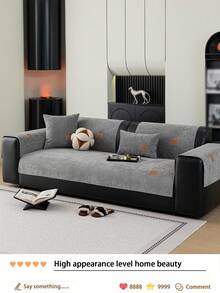 1 pieza Cojín de sofá de chenilla jacquard, adecuado para todas las estaciones, estilo minimalista moderno, amigable con las mascotas, resistente a las manchas y antideslizante, cubierta de sofá impermeable y resistente a los arañazos para sofá en forma de L y sofá de 1/2/3/4 plazas (se vende individualmente)