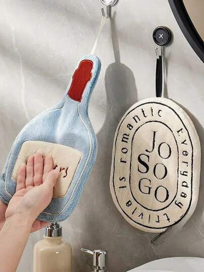 1 pezzo Asciugamano da mano a doppio strato appeso, asciugatura rapida - Asciugamano pratico e conveniente per la casa e la nuova casa, asciugamano da mano spesso e assorbente ad asciugatura rapida, adatto per cucina e bagno, asciugamano da mano pratico per uso quotidiano