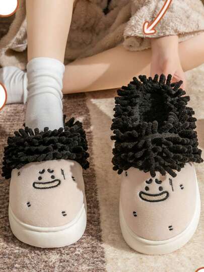 Fashionable Cute Funny Expression Slippers, Cartoon Indoor Slippers, Warm & Comfortable Slippers For Women, Autumn/Winter Slippers, Couples Slippers, Available In Black & Khaki