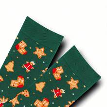 1 pereche unisex cadou de Crăciun cu fursecuri, Moș Crăciun, șosete cu model de pom de Crăciun, mărime europeană, elastice, calde, confortabile, durabile, toamnă/iarnă, cadou de Crăciun, toamnă