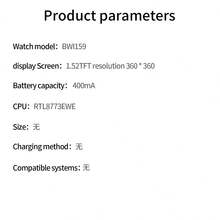 LIGE时尚运动智能手表 400MAh大容量电池 多种运动模式 运动记录 闹钟提醒 定时拍照 语音通话 多功能休闲男女智能手表 - 黑色 - 查看 8