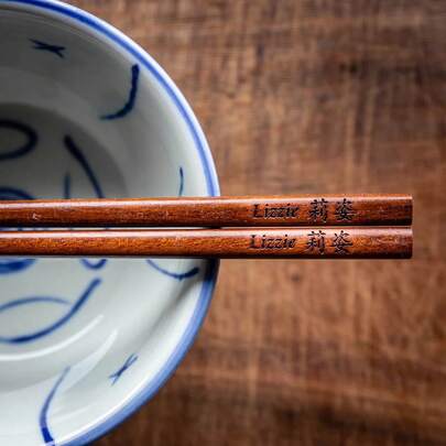 Personalised Japanese Dark Wooden Chopsticks - Gift Wedding Chinese Reusable Chop Sticks Pairs Wooden Stunning Sushi Oriental CH-J-01
