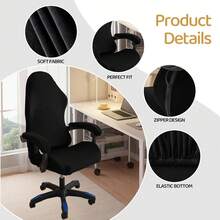 4PCS Office And Gaming Chair Covers, Elastic Washable Office Chair Covers, Suitable For Gaming Chairs, Home Decoration, Gaming Chair Covers, Office Chair Covers