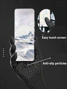 冬季触屏骑行手套，男女款户外时尚防滑硅胶防水保暖内衬拉链保暖手套 - 彩色 - 查看 4