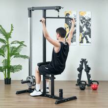 HOMCOM Lat Pull Down Machine With Extra Pulley For Seated Rows, Cable Machine Pulley System With Adjustable Seat For Home Gym - Black - View 1