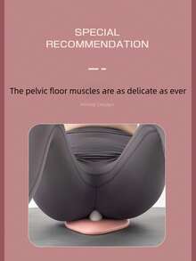 盆底肌肉训练器、臀部按摩器、男女腿部挤压锻炼器、盆底肌肉收缩、健身器材、按摩垫、腿部塑形器