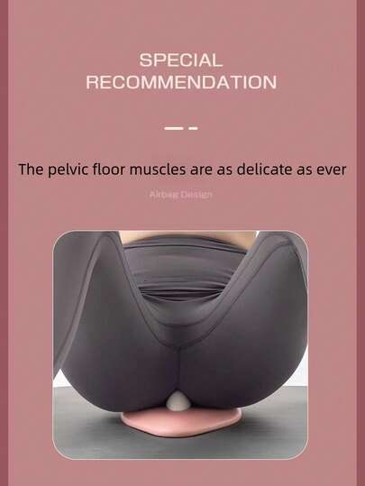 盆底肌肉训练器、臀部按摩器、男女腿部挤压锻炼器、盆底肌肉收缩、健身器材、按摩垫、腿部塑形器