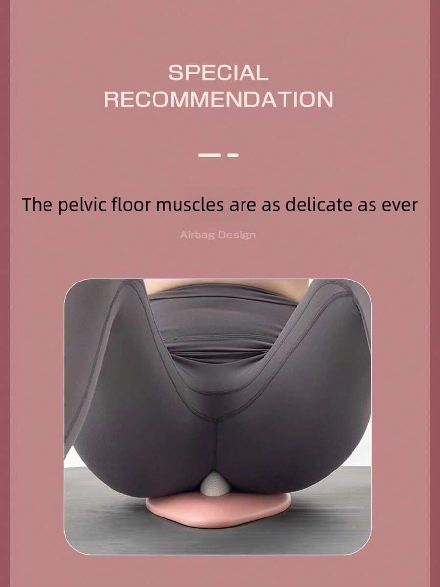 盆底肌肉训练器、臀部按摩器、男女腿部挤压锻炼器、盆底肌肉收缩、健身器材、按摩垫、腿部塑形器