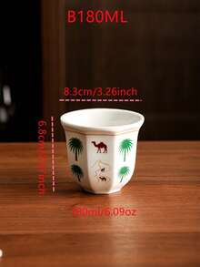 半套沙漠骆驼棕榈树陶瓷咖啡杯，180毫升/250毫升 - 可重复使用，浓缩咖啡杯，适合聚会和特殊场合，沙漠主题礼品，沙漠装饰 | 沙漠主题装饰，耐用陶瓷杯，沙特国庆日礼品，节日礼品，适合下午茶、办公室、聚会、餐厅、咖啡馆、露营和斋月礼品 - 手握杯 - 查看 18