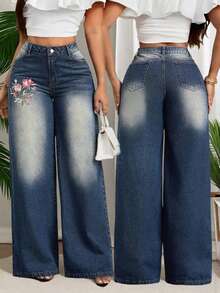 Casual Washed Floral Embroidered Wide-Leg Jeans - Blue - View 1
