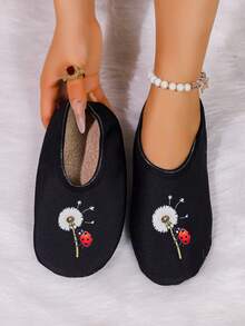 Papuci de interior cu model la modă pentru femei, pantofi de dans/yoga confortabili, de înaltă elasticitate, cu căptușeală termică subțire, potriviți pentru toamnă/iarnă