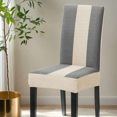 1 件条纹拼布椅套，高弹力简约防尘防污防猫爪椅套，适用于书房椅子