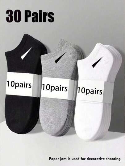 30双男女通用袜子运动袜白/黑/灰短袜隐形袜纯色简约时尚适合日常休闲穿着