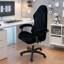 4PCS Office And Gaming Chair Covers, Elastic Washable Office Chair Covers, Suitable For Gaming Chairs, Home Decoration, Gaming Chair Covers, Office Chair Covers