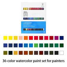 1 件温莎牛顿 45 毫升单管油画颜料，适合初学者绘画单管油画颜料。油画套装、水彩套装、丙烯套装、初学者级颜料 12/18/24/36 色 10ML 绘画套装。（新旧包装随机） - 均碼 - 查看 45