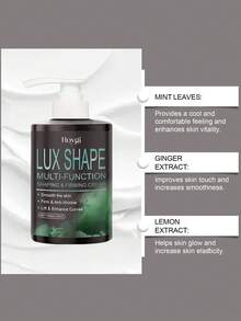 100g 身体紧致霜，提拉塑形加热按摩霜，塑身紧致霜，温和滋润紧致肌肤。每天涂抹按摩身体霜，塑造年轻身体曲线。