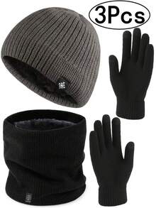 三件套冬季针织帽、围巾和触屏手套套装，男士宽松针织雪帽、围巾和触屏手套，男士秋季保暖加厚针织帽
