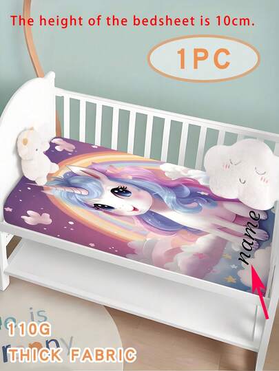 1PC Customized 110g Single Bed Sheet, Customized Purple Cartoon Pony Bed Sheet (1-Piece Set), Digital Printed Polyester Material Suitable For Children, Girls, Families, Holiday Gifts