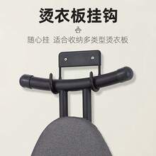 锻铁挂钩架，白色，1件 - 白色 - 查看 4