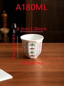 半套沙漠骆驼棕榈树陶瓷咖啡杯，180毫升/250毫升 - 可重复使用，浓缩咖啡杯，适合聚会和特殊场合，沙漠主题礼品，沙漠装饰 | 沙漠主题装饰，耐用陶瓷杯，沙特国庆日礼品，节日礼品，适合下午茶、办公室、聚会、餐厅、咖啡馆、露营和斋月礼品 - 手握杯 - 查看 15