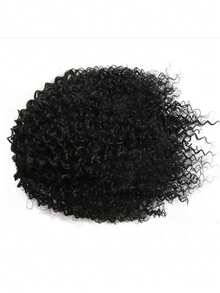 Curly Ponytail Extension - Voluminous Kinky Curly Hairpiece With Drawstring, Natural Brown (Light Dark Brown Highlights) - Easy Clip-In/Attach For Parties, Cosplay, Everyday - Afro Kinky Curly Hairstyle Add-On, Cosplay Accessory, Elegant Hairstyle, Easy Clipin Hair - 1B - 查看 6