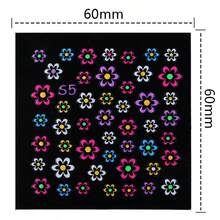 24张3D夜光霓虹指甲贴纸闪亮光泽自粘美甲贴纸蝴蝶心形花朵美甲装饰女士女孩DIY美甲装饰