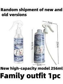 jakehoe 衣物防静电喷雾 柔软舒适 减少衣物皱褶 顺滑衣物护理 衣物防静电喷雾 柔软舒适 减少衣物皱褶 顺滑衣物护理 防静电喷雾 去除头发和衣服静电 正品衣物柔顺剂 洗衣液 防静电产品 新旧款随机发货