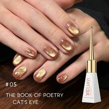 XEIJAYI 1Pc 10ML New Popular Reflective Cat's Eye Magnetic Nail Gel Semi Permanent Nail Art Soaking UV LED Nail Salon DIY Nail Salon Gel - Yellow - View 2