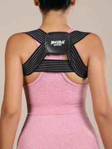 JINGBA SUPPORT Small Size Universal Sports Shoulder Support Strap, Posture Corrector For Men And Women - Multicolor - View 5