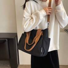 1pc Personalized Tote Bag, Shoulder Bag, Casual Shopping Bag, Large Capacity Shoulder Bag, Suitable For Work, Travel, Multifunctional, Spacious, Lightweight, Practical, Anniversary, Christmas, Vacation, Suitable For Outdoor/Commute/Travel/School/Outing/Sports/Shopping/Daily Use