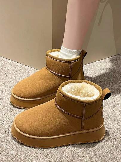 ISPORTE Botas de nieve de suela gruesa para mujer, nuevas botas de invierno engrosadas, zapatos de algodón cálidos y duraderos, botas de nieve cortas, botas cálidas y gruesas, botas cortas de suela gruesa, botas cálidas, nuevas botas de nieve para mujer cálidas, cómodas y ligeras, estilo otoño e invierno, suela gruesa, estilo elegante e informal, hechas de materiales de alta calidad.