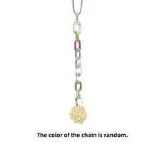 1pc/Set Parrot Toys, Colorful Rattan Ball Pendant String, Peony, Tiger Stripe, Sunflower, Parrot Chewing Toys, Bird Cage Decor Items, Multiple Colors Available