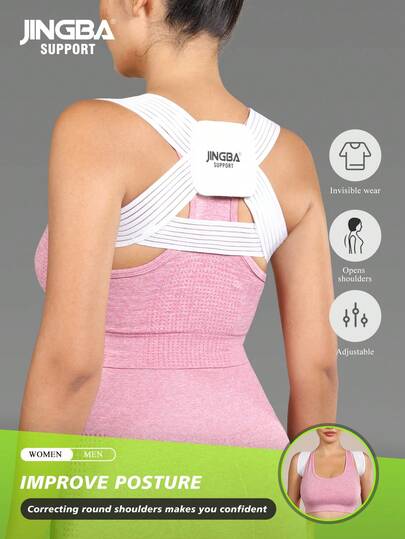 JINGBA SUPPORT Small Size Universal Sporty Shoulder Support Brace Upper Back Belt Posture Corrector For Women Men