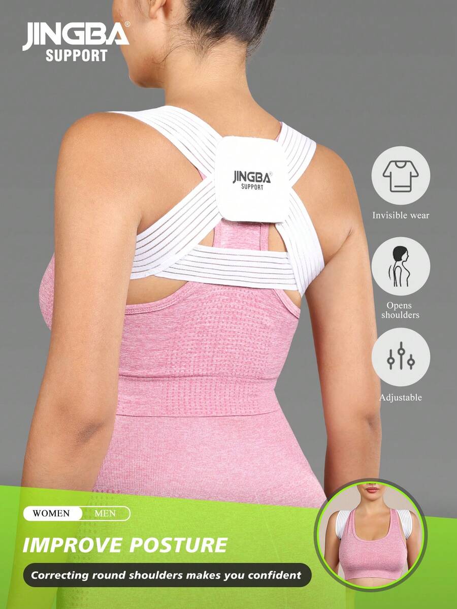 JINGBA SUPPORT Small Size Universal Sports Shoulder Support Strap, Posture Corrector For Men And Women