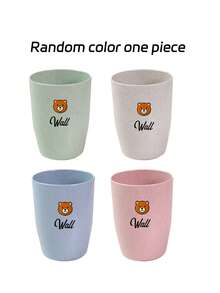 Reusable Drinking Cups,Mouthwash Cup Unbreakable Reusable Drinking Cup For Adult,Wheat Straw Unbreakable Cup ﻿ - Multicolor - View 13