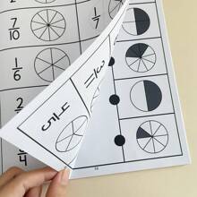 Werkboek met breuken voor kinderen van groep 1 tot en met 3, 24 pagina's, leeractiviteiten voor de basisschool, educatieve hulpmiddelen voor thuisonderwijs, oefeningen met breuken voor kinderen van 5 tot en met 8 jaar, leerboek met wiskunde voor kinderen