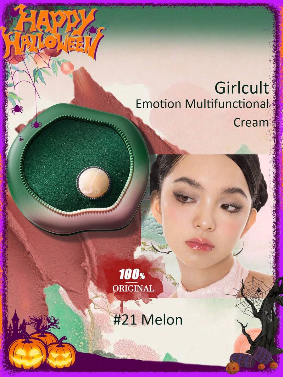 GIRLCULT 多功能乳霜 #21 瓜色,腮紅、高光、眼影三合一 | 注入荷荷巴油 | 彈性 | 輕盈順滑,易於暈染,持久妝效,全天亮膚,禮品套裝,4.7g/0.16oz - #21 Melon - 查看 1