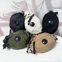 Bolso de cadera deportivo de ocio de verano para hombres y mujeres, bolso cruzado multifuncional, bolso para teléfono - Caqui - Ver 1