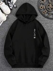 Teen Boy Fashionable Samurai Graphic Casual Pullover Sweatshirt, Suitable For Streetwear, Outdoor, Daily Wear - Black - View 2