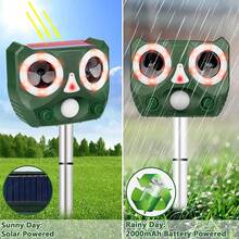 Outdoor Animal Repellent Device, Variable-Frequency Ultrasonic Rodent Repellent Device, Multi-Level Adjustable Infrared Sensing Bird Repellent Device