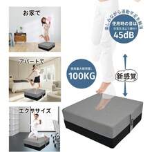 Leisure Trampoline - グレー - View 3