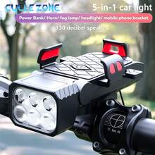 5-In-1 Bicycle Light: Rechargeable Power Bank, Horn, Fog Light, Front Light, Phone Holder, Suitable For Mountain Bikes, Lighting And Riding Gear - Multicolor - View 2